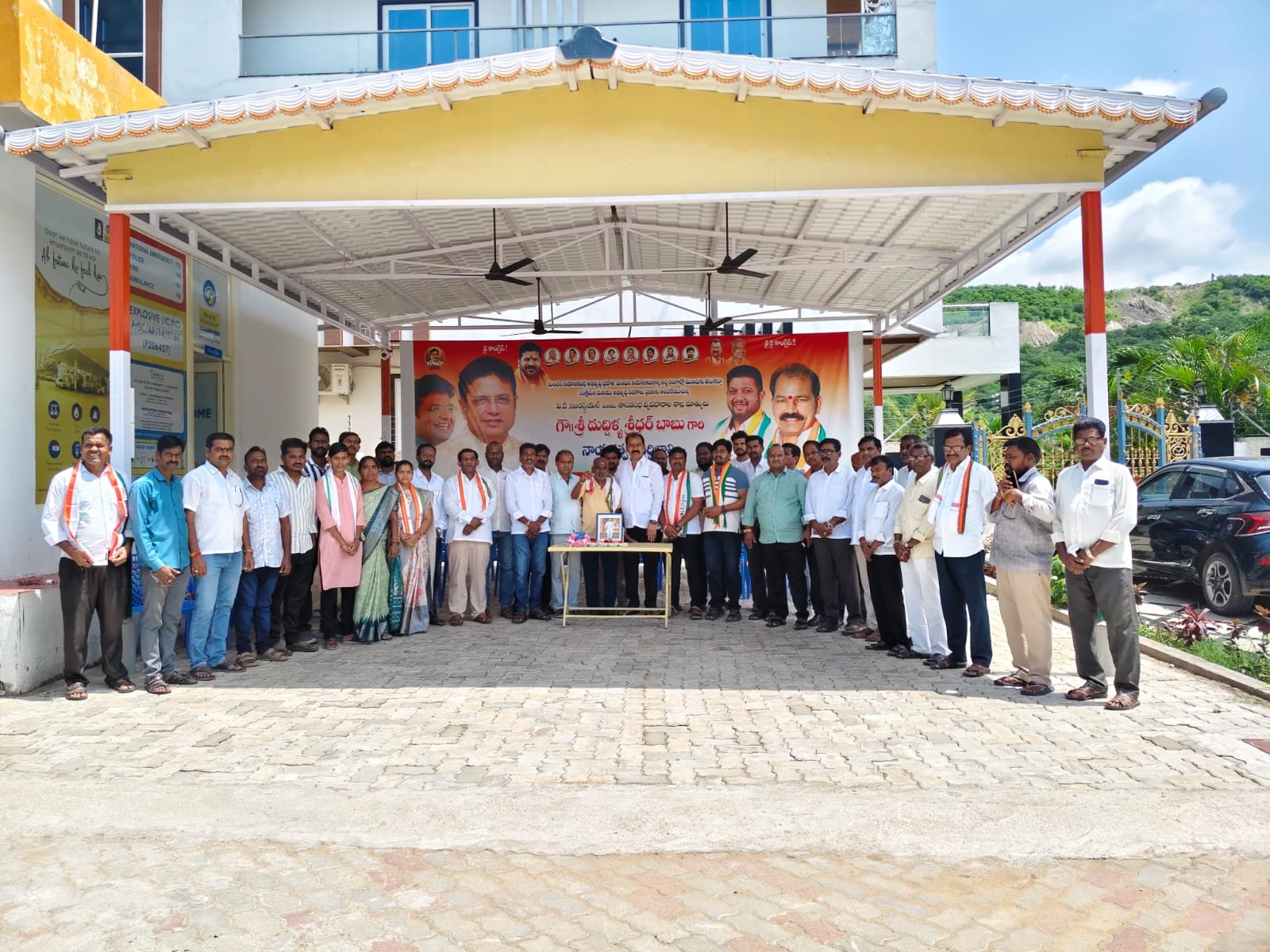 రామగిరి లో మహానేతకు మన నివాళులు - Additional Image